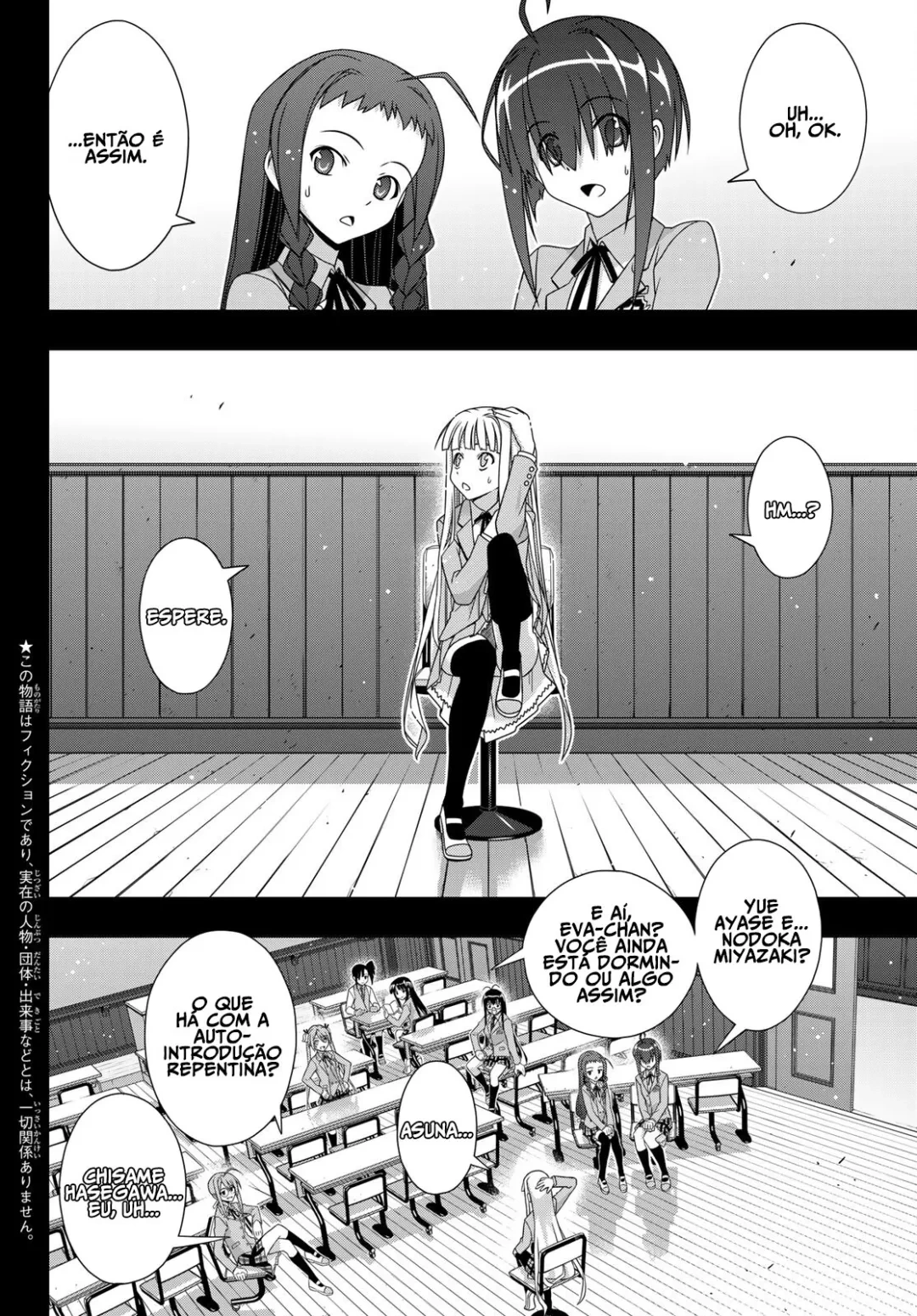 UQ HOLDER! Capítulo 183 Página 3