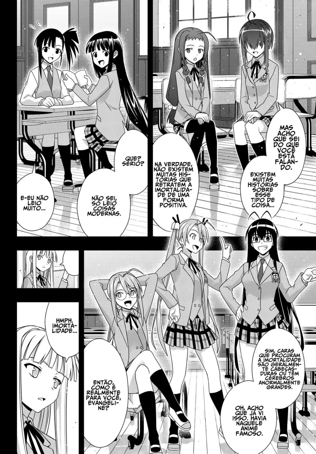 UQ HOLDER! Capítulo 183 Página 5