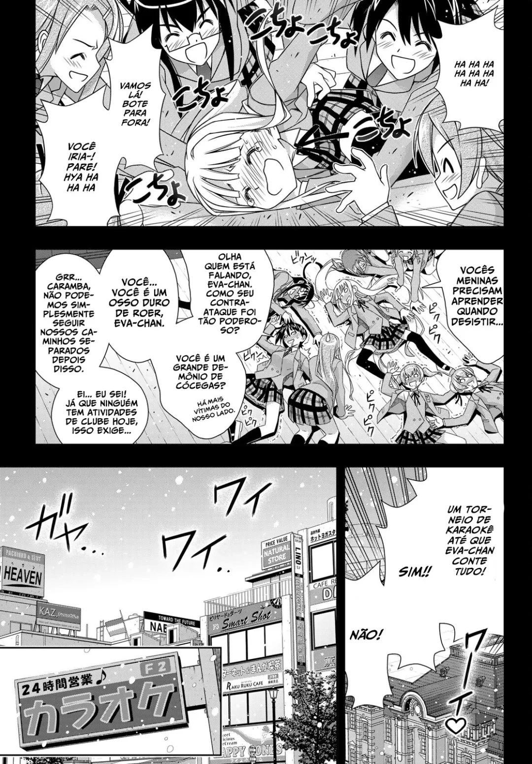 UQ HOLDER! Capítulo 183 Página 10