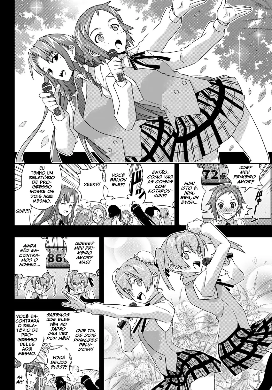 UQ HOLDER! Capítulo 183 Página 13