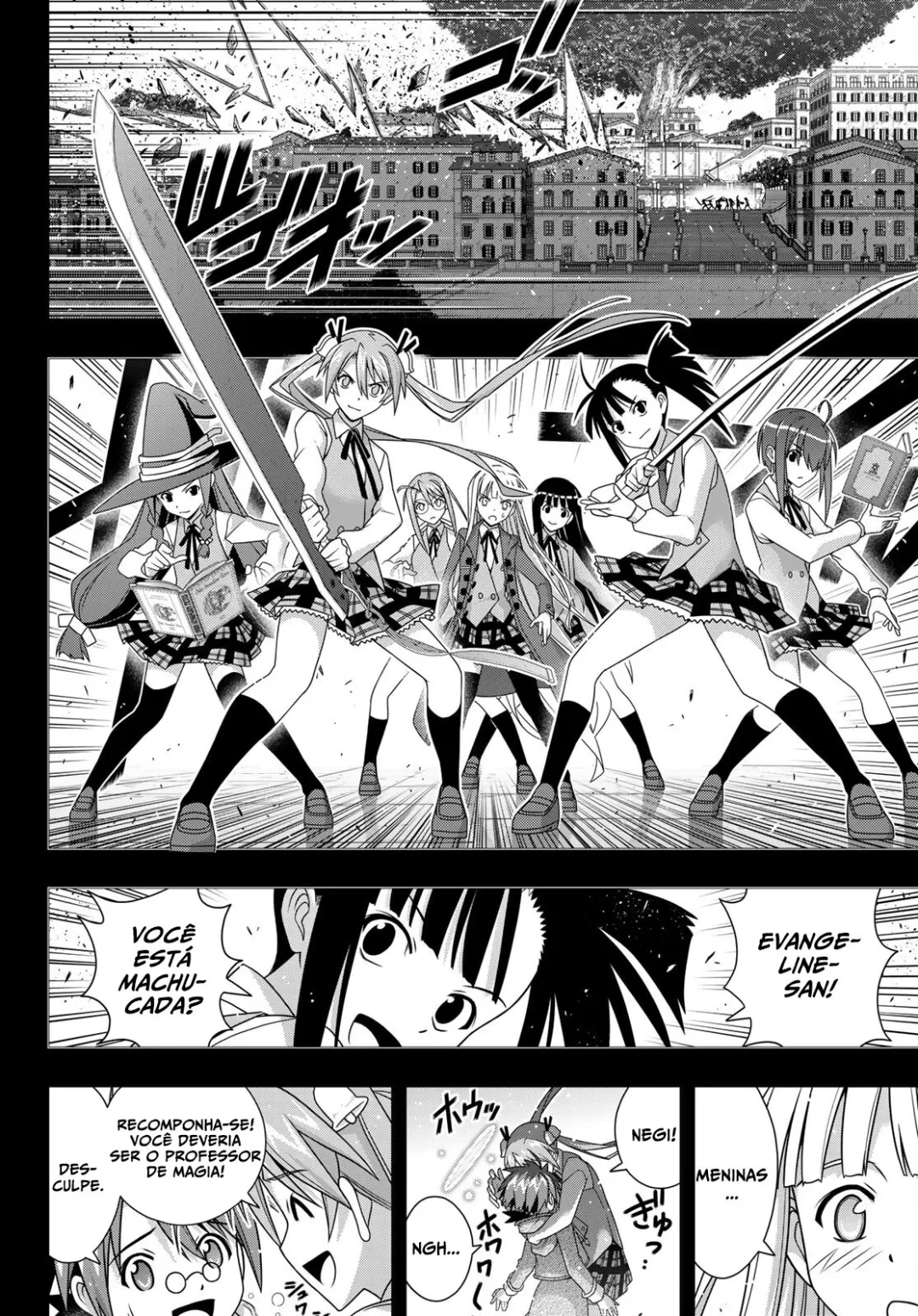 UQ HOLDER! Capítulo 183 Página 25