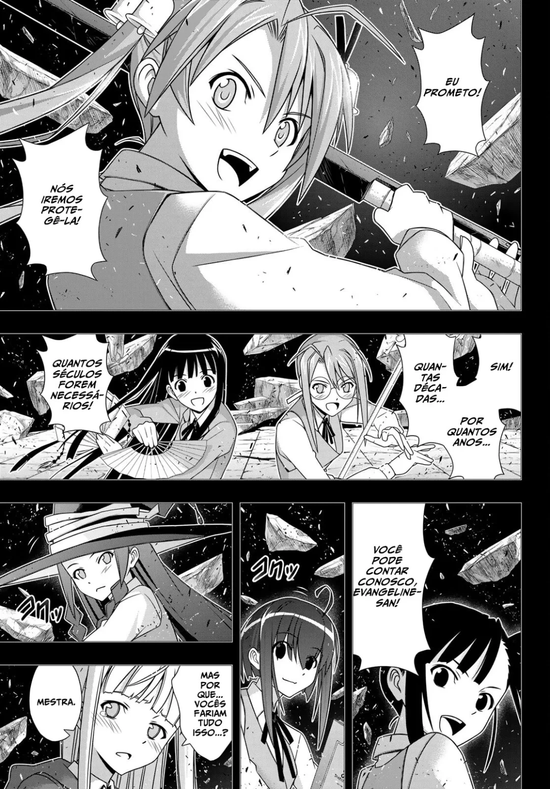 UQ HOLDER! Capítulo 183 Página 31