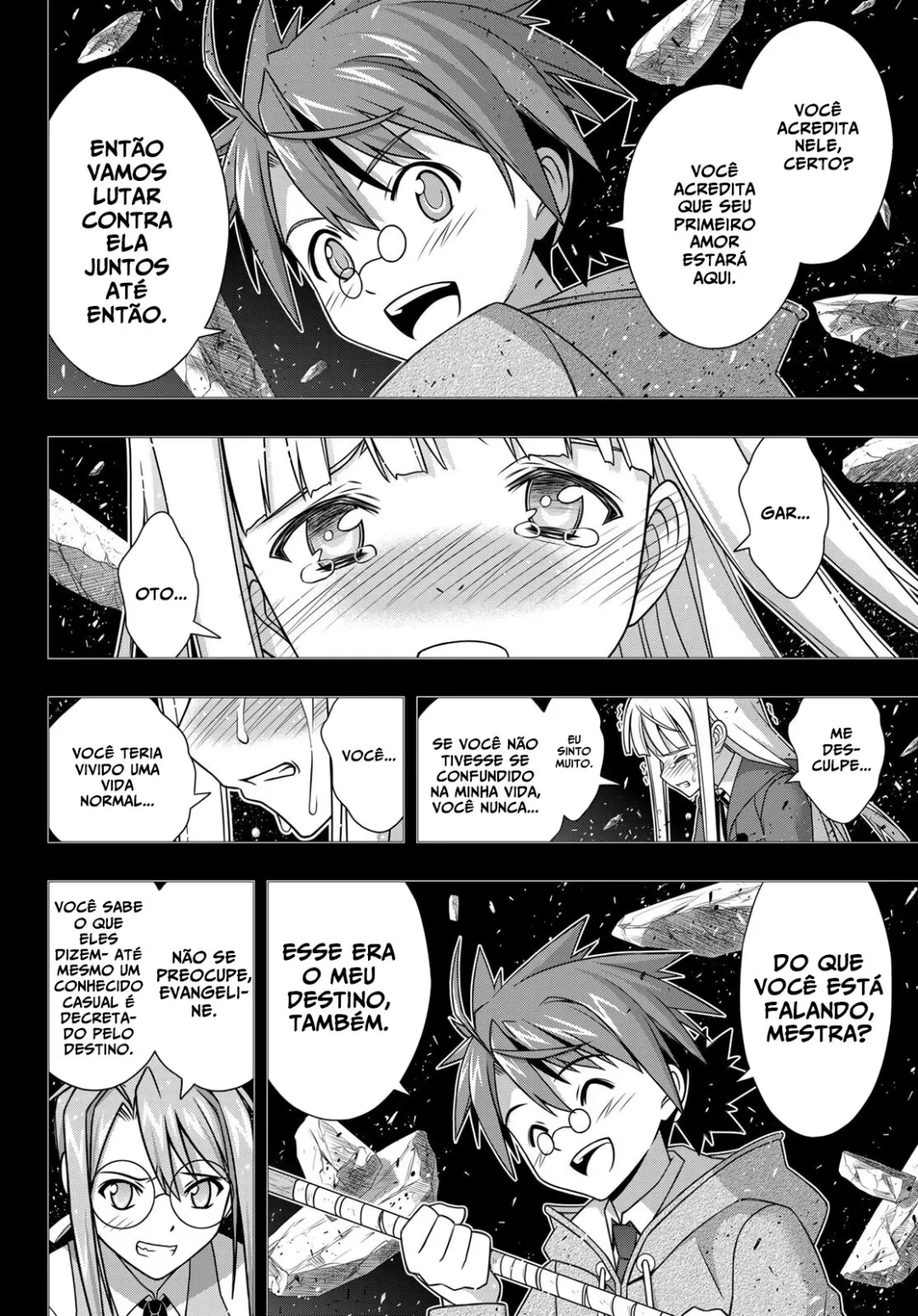 UQ HOLDER! Capítulo 183 Página 32