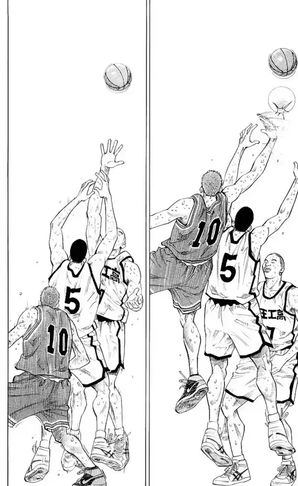 SLAM DUNK Capítulo 249 Página 9