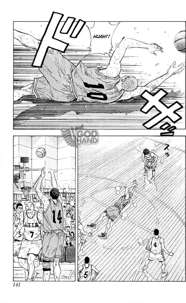 SLAM DUNK Capítulo 249 Página 13