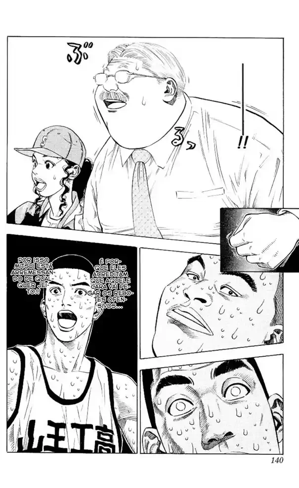 SLAM DUNK Capítulo 249 Página 12