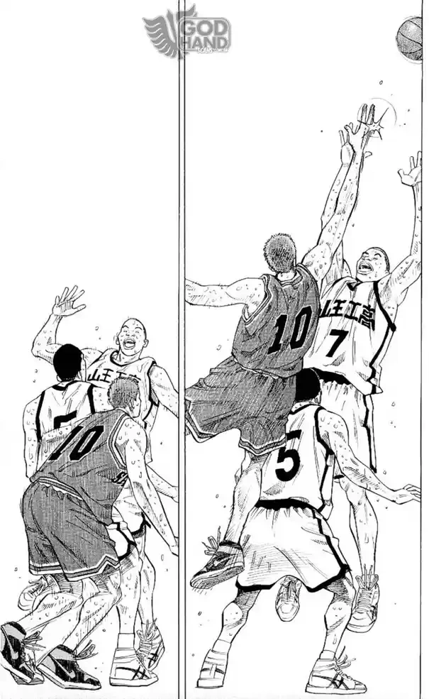 SLAM DUNK Capítulo 249 Página 10