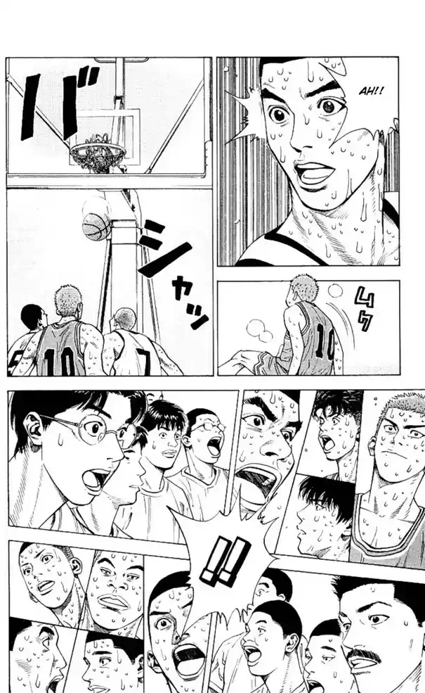 SLAM DUNK Capítulo 249 Página 14