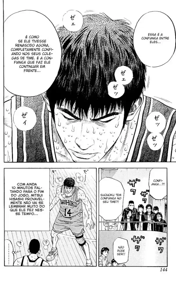 SLAM DUNK Capítulo 249 Página 16