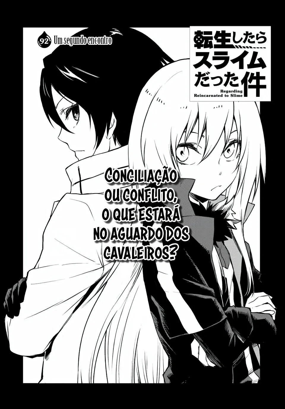 That Time I Got Reincarnated as a Slime Capítulo 92 Página 16