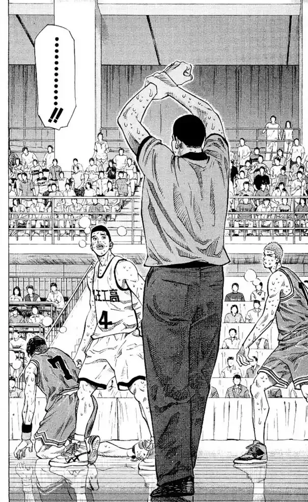 SLAM DUNK Capítulo 250 Página 4