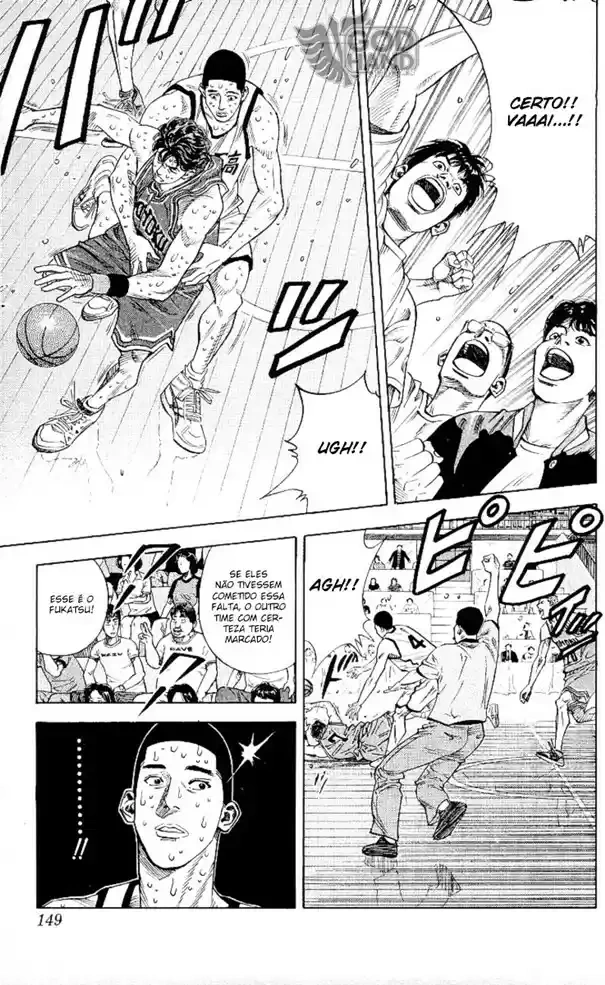 SLAM DUNK Capítulo 250 Página 3