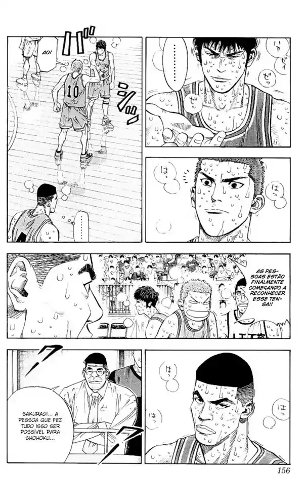 SLAM DUNK Capítulo 250 Página 9