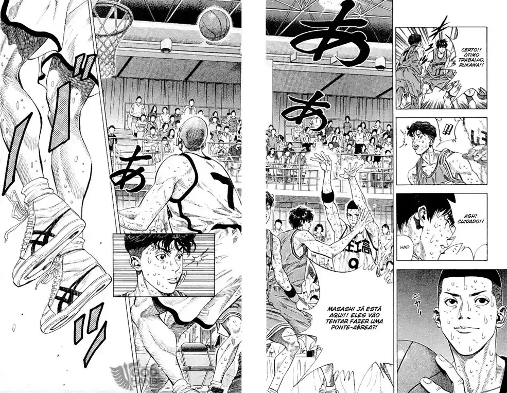 SLAM DUNK Capítulo 251 Página 15
