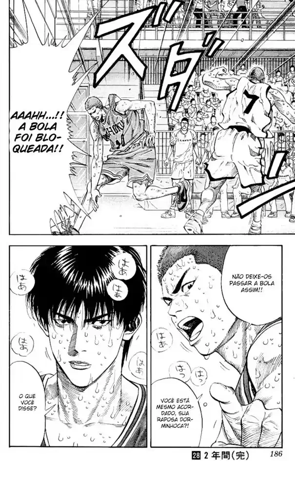 SLAM DUNK Capítulo 251 Página 17