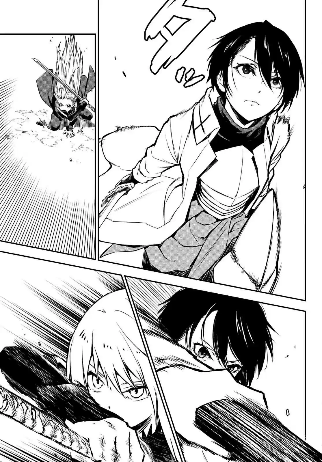 That Time I Got Reincarnated as a Slime Capítulo 93 Página 8