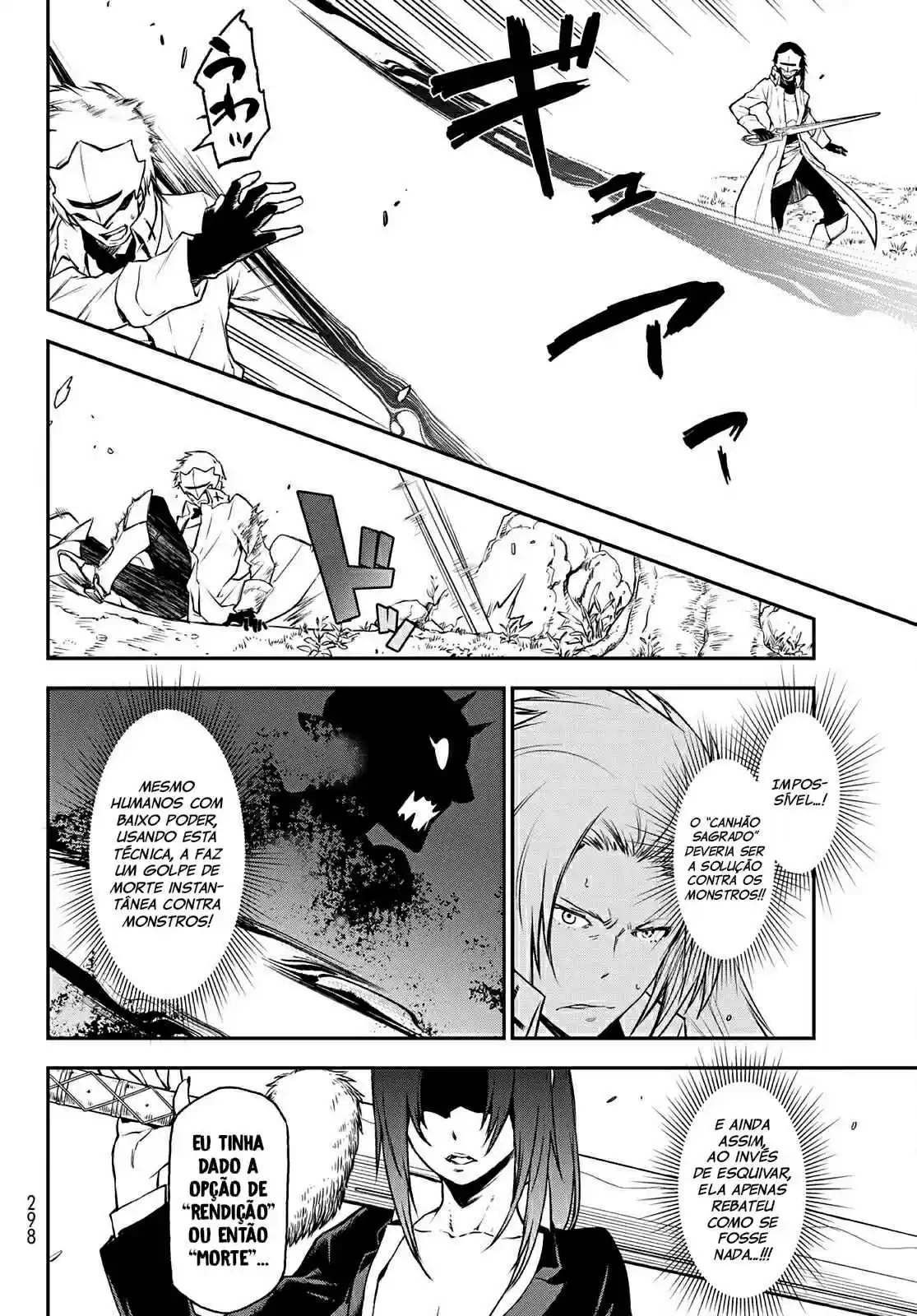That Time I Got Reincarnated as a Slime Capítulo 93 Página 20