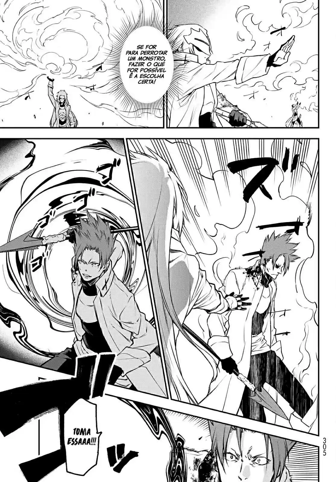 That Time I Got Reincarnated as a Slime Capítulo 93 Página 27