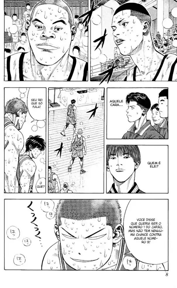 SLAM DUNK Capítulo 252 Página 5
