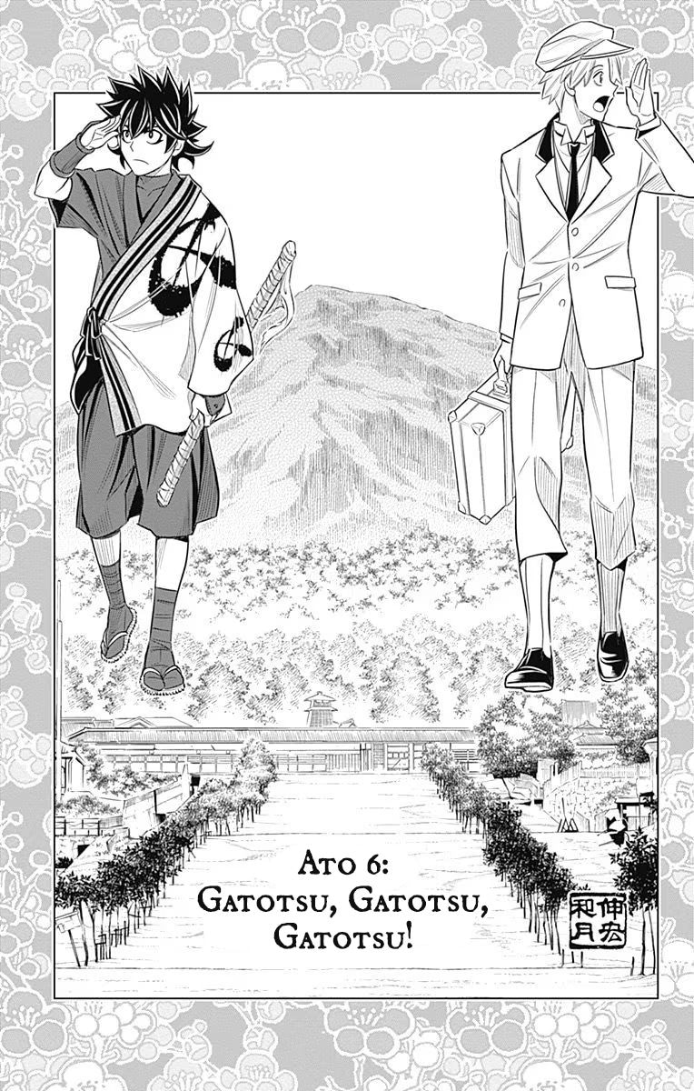 O Andarilho Kenshin: Arco de Hokkaido Capítulo 6 Página 2