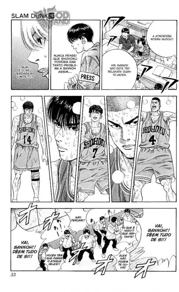 SLAM DUNK Capítulo 253 Página 6