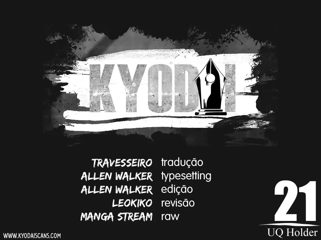 UQ HOLDER! Capítulo 21 Página 1