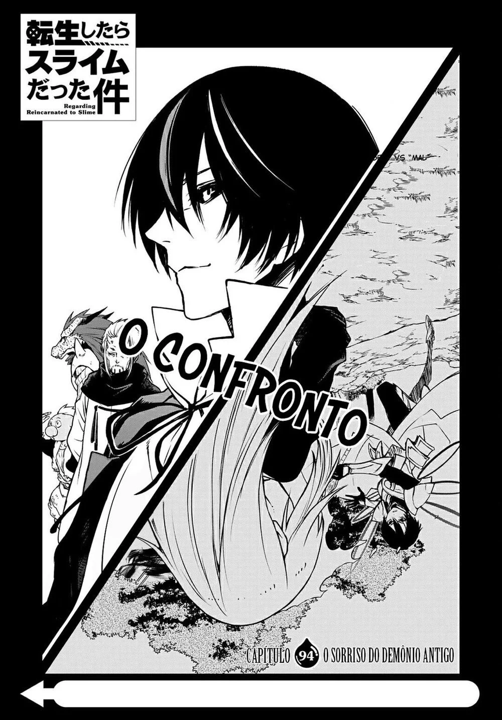 That Time I Got Reincarnated as a Slime Capítulo 94 Página 1