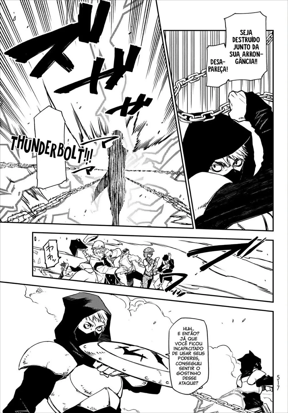 That Time I Got Reincarnated as a Slime Capítulo 94 Página 27