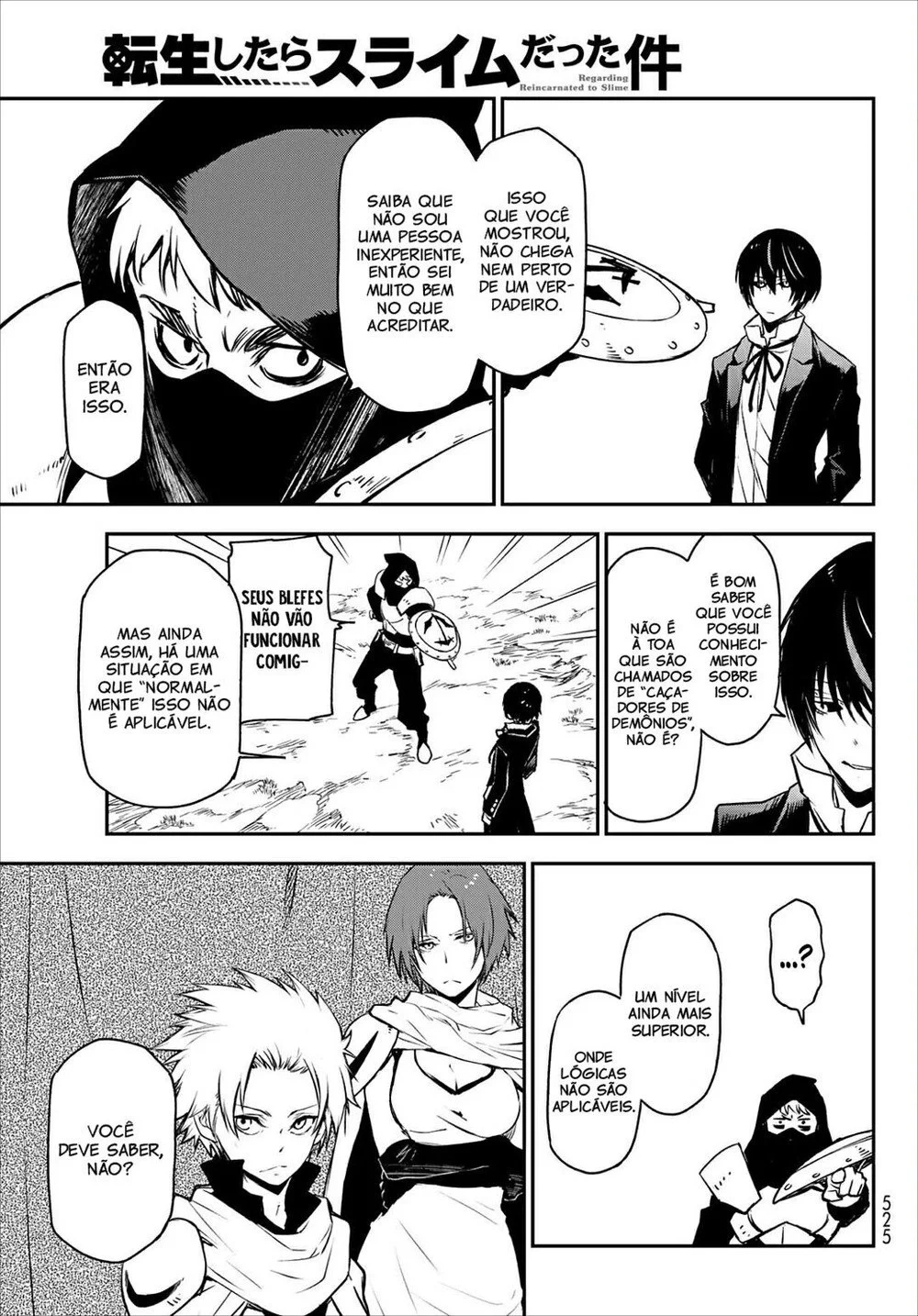 That Time I Got Reincarnated as a Slime Capítulo 94 Página 35