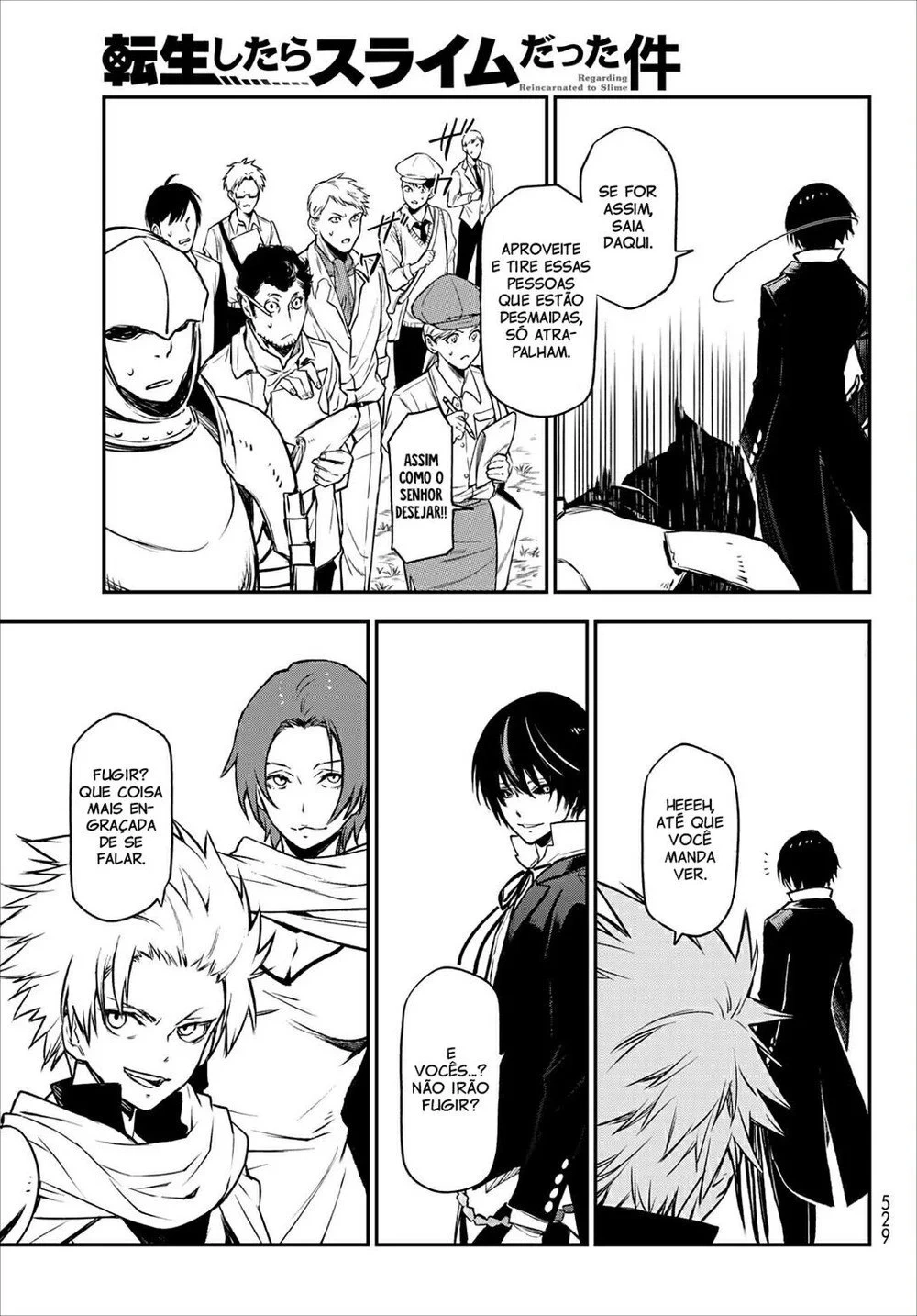 That Time I Got Reincarnated as a Slime Capítulo 94 Página 39