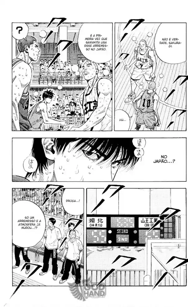 SLAM DUNK Capítulo 254 Página 4