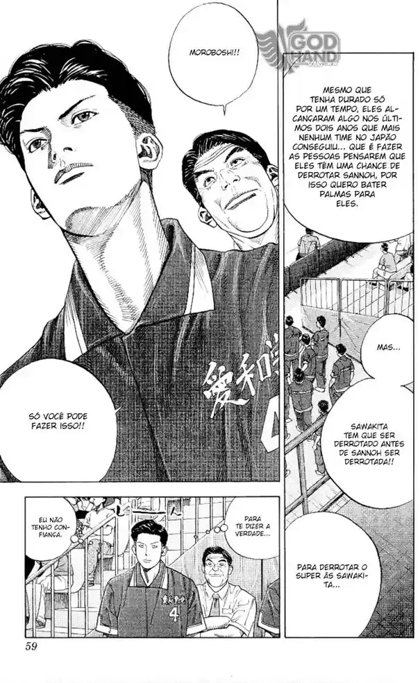SLAM DUNK Capítulo 254 Página 12