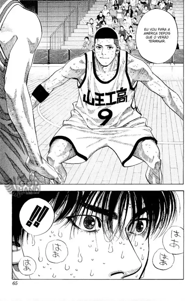 SLAM DUNK Capítulo 254 Página 18