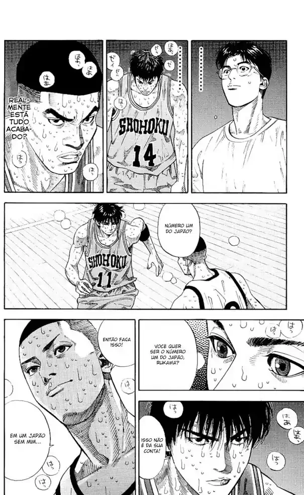SLAM DUNK Capítulo 254 Página 17