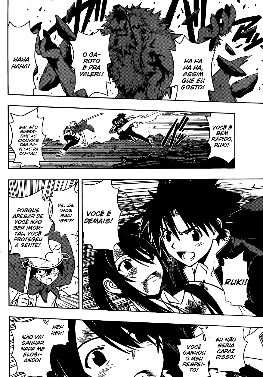 UQ HOLDER! Capítulo 22 Página 7