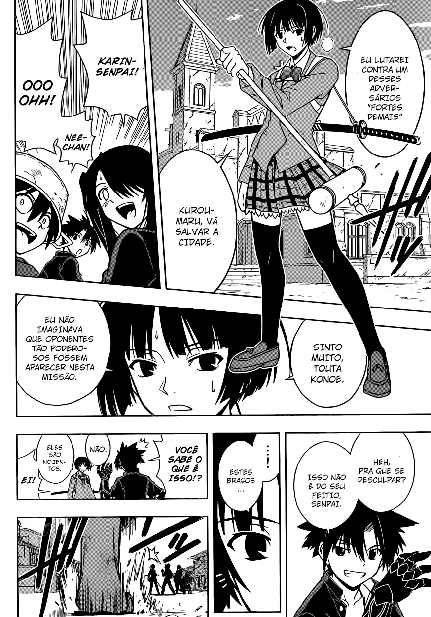 UQ HOLDER! Capítulo 22 Página 11