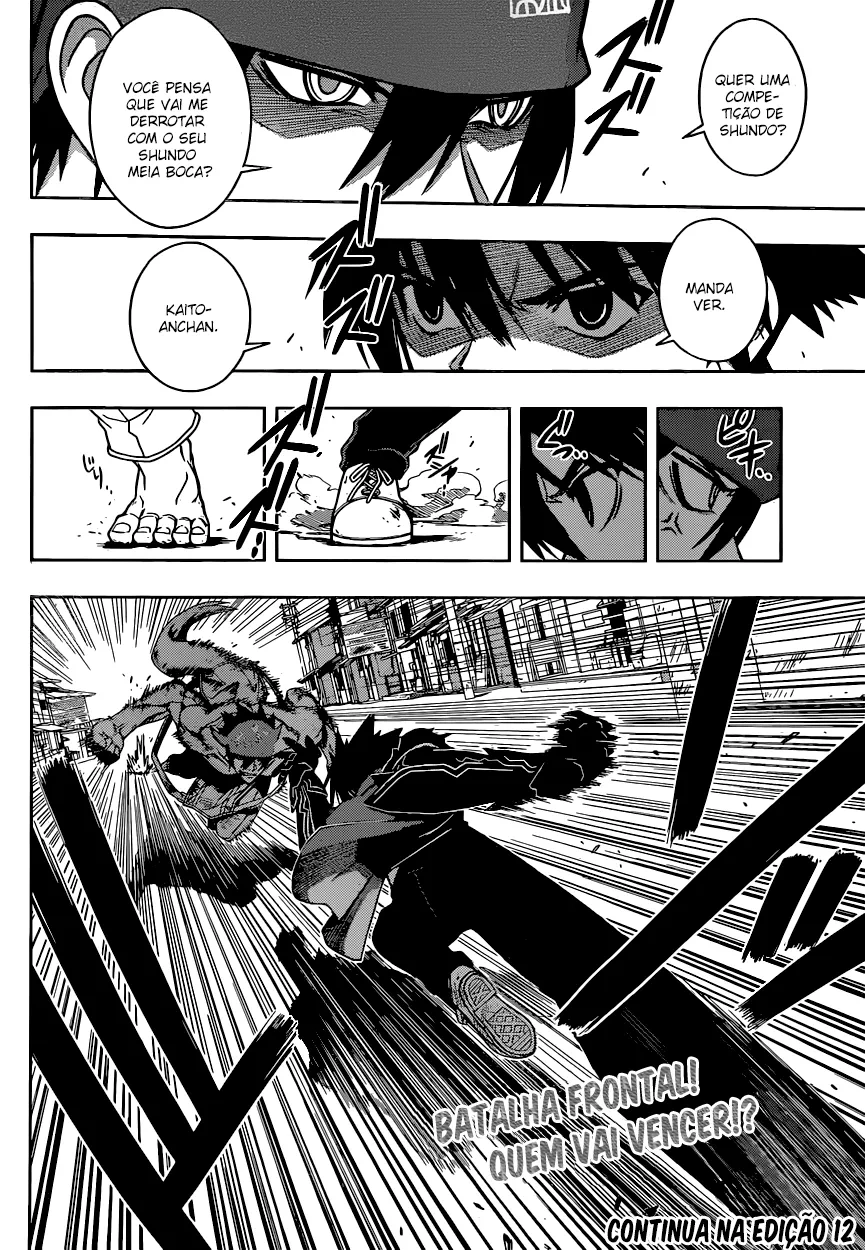 UQ HOLDER! Capítulo 22 Página 17