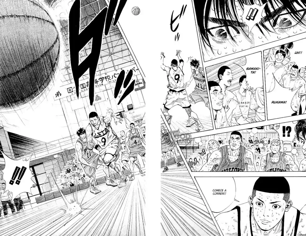 SLAM DUNK Capítulo 255 Página 3