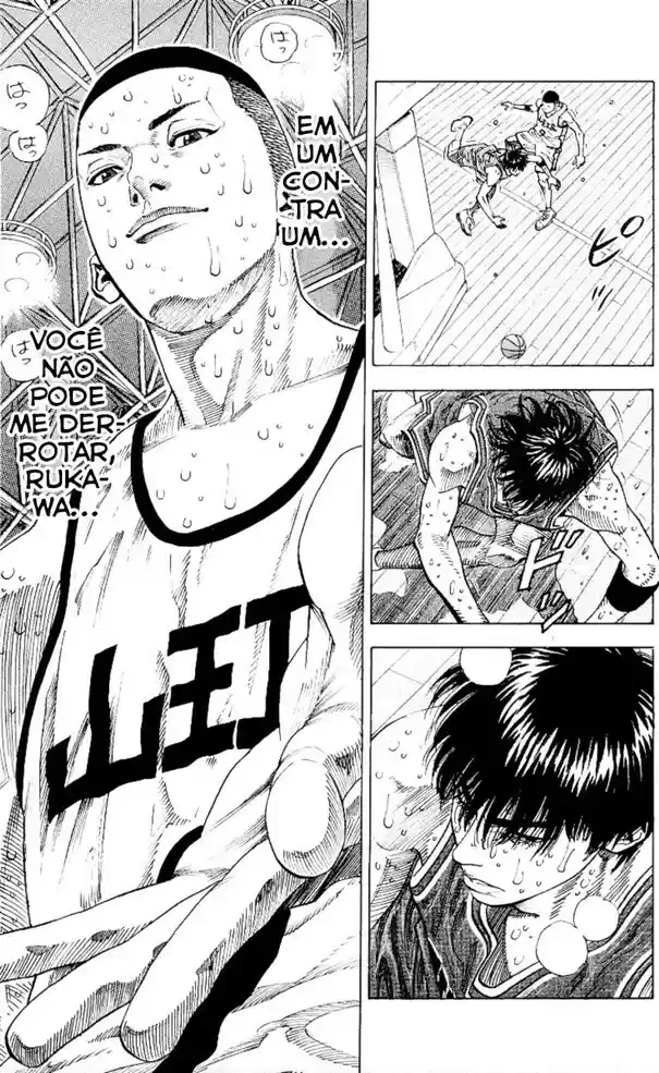 SLAM DUNK Capítulo 255 Página 16