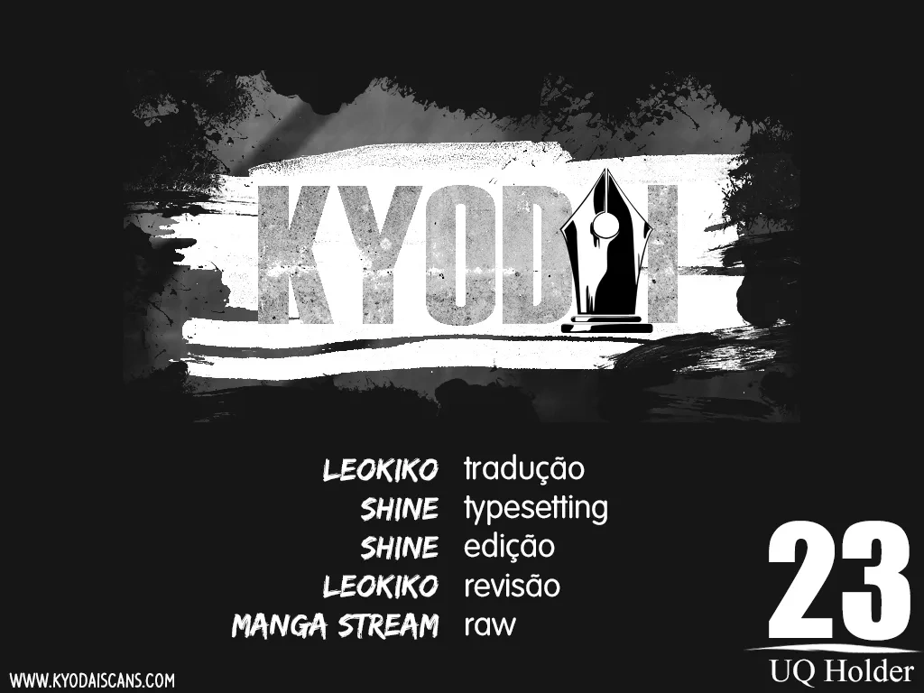 UQ HOLDER! Capítulo 23 Página 1