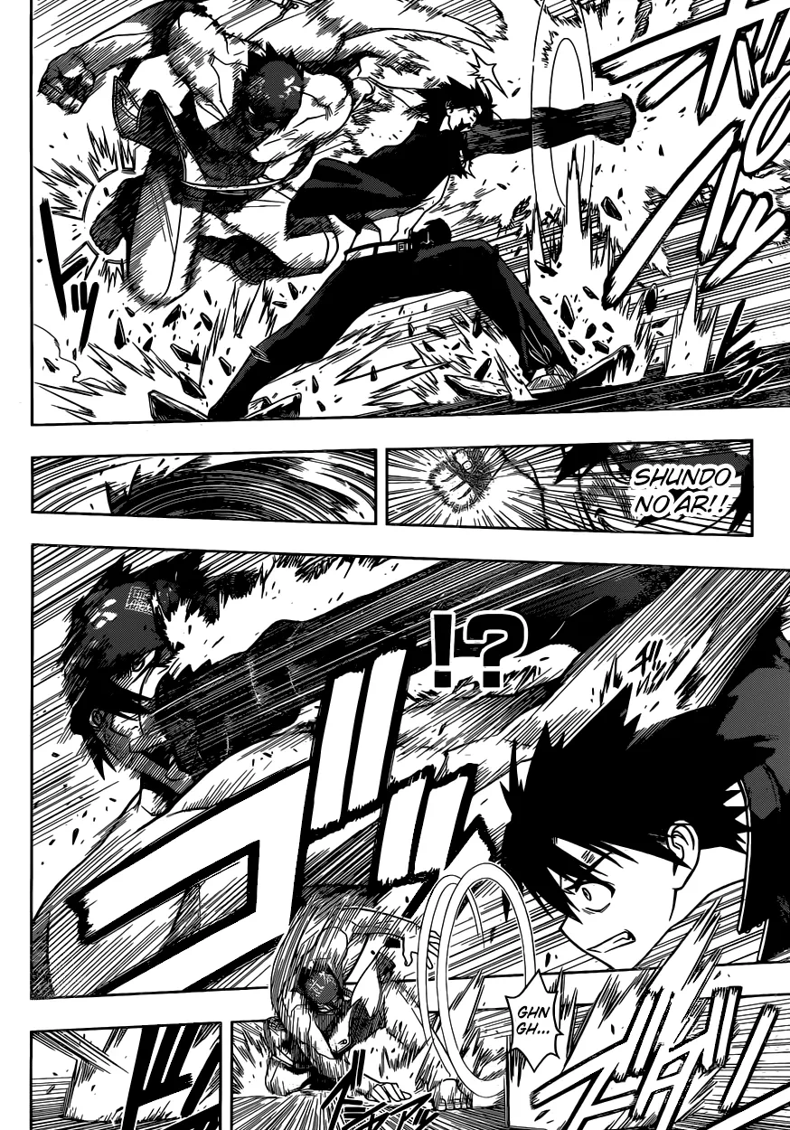 UQ HOLDER! Capítulo 23 Página 6