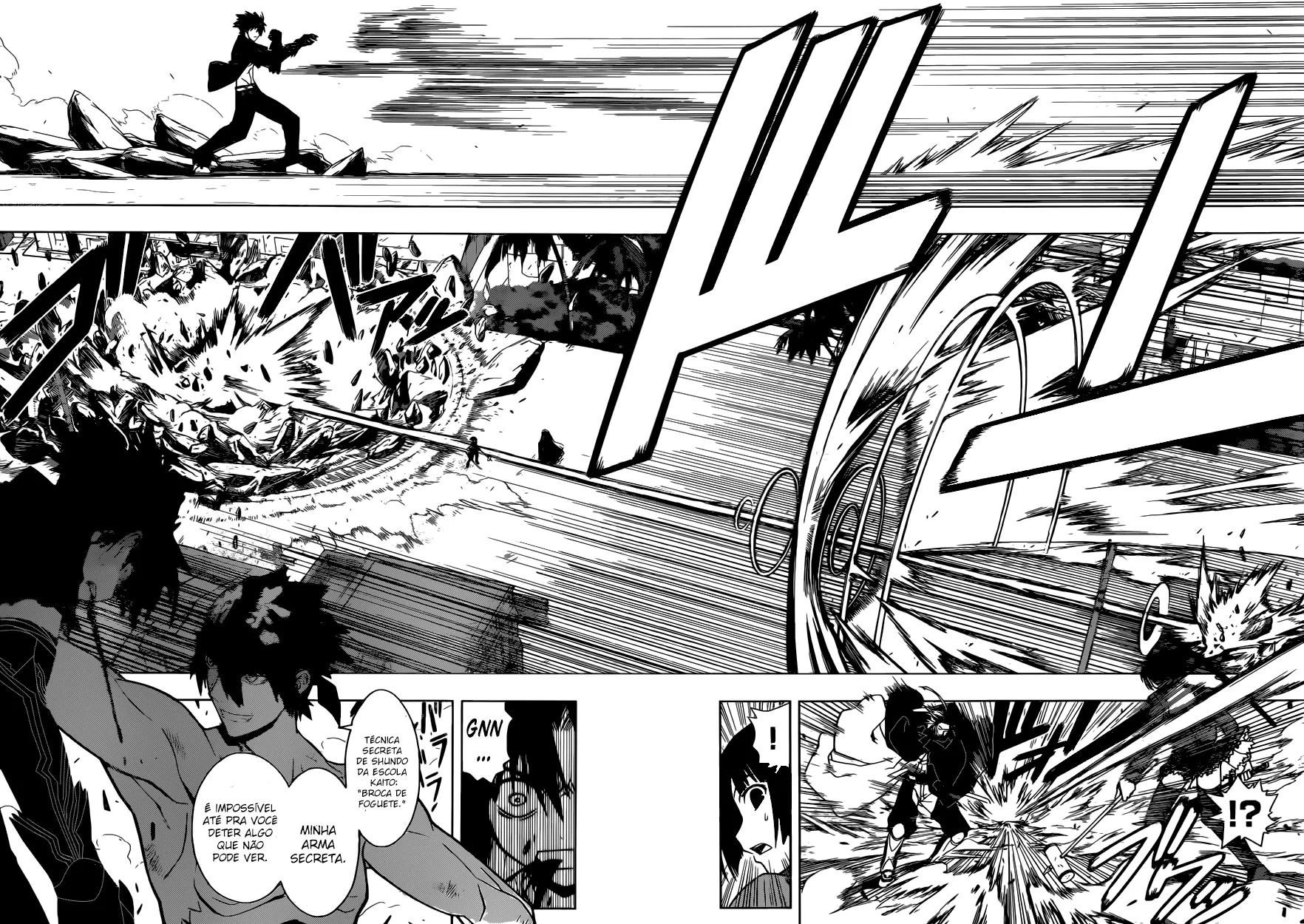 UQ HOLDER! Capítulo 23 Página 14