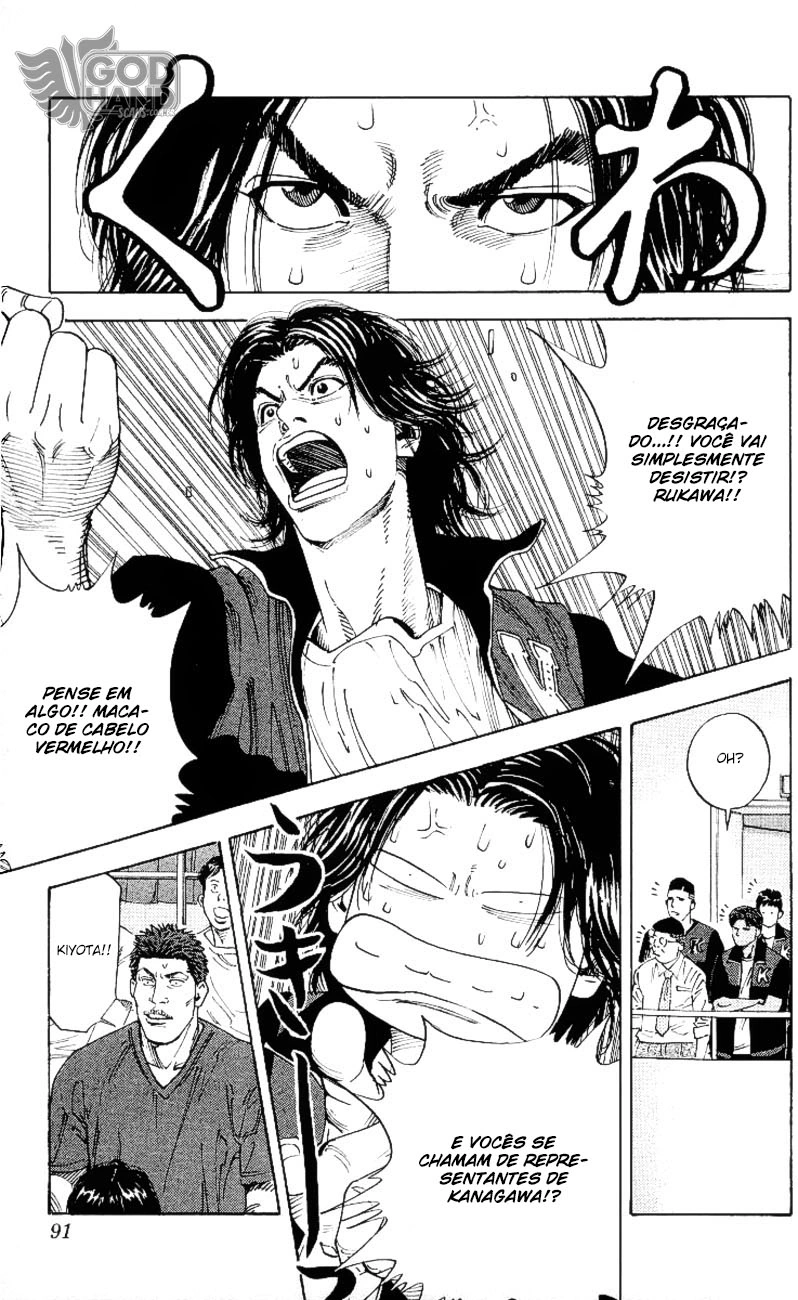 SLAM DUNK Capítulo 256 Página 8