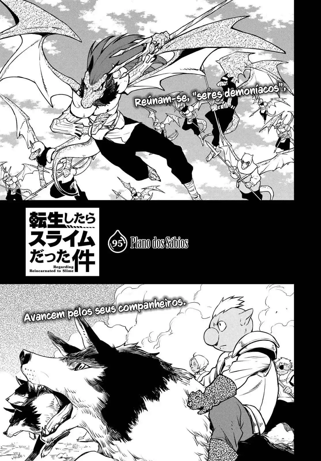 That Time I Got Reincarnated as a Slime Capítulo 95 Página 5