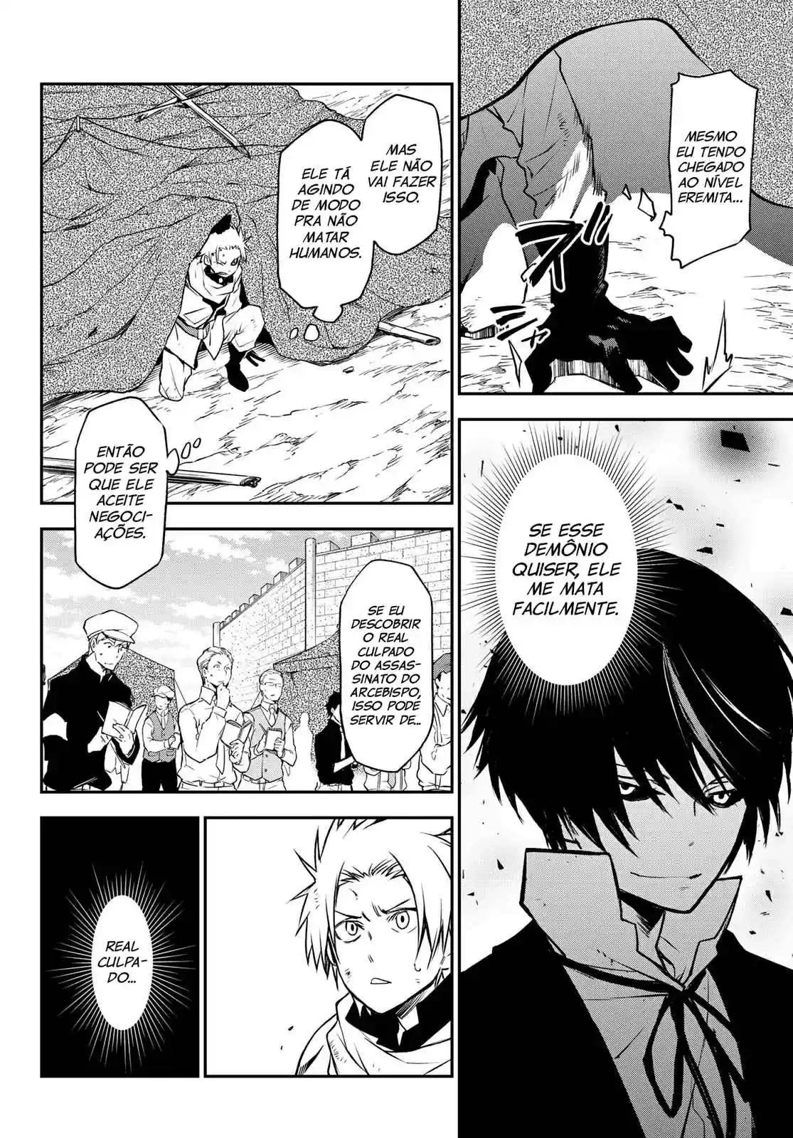 That Time I Got Reincarnated as a Slime Capítulo 95 Página 12
