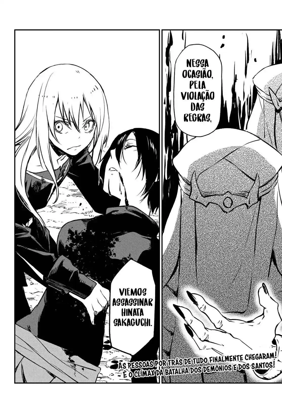 That Time I Got Reincarnated as a Slime Capítulo 95 Página 36