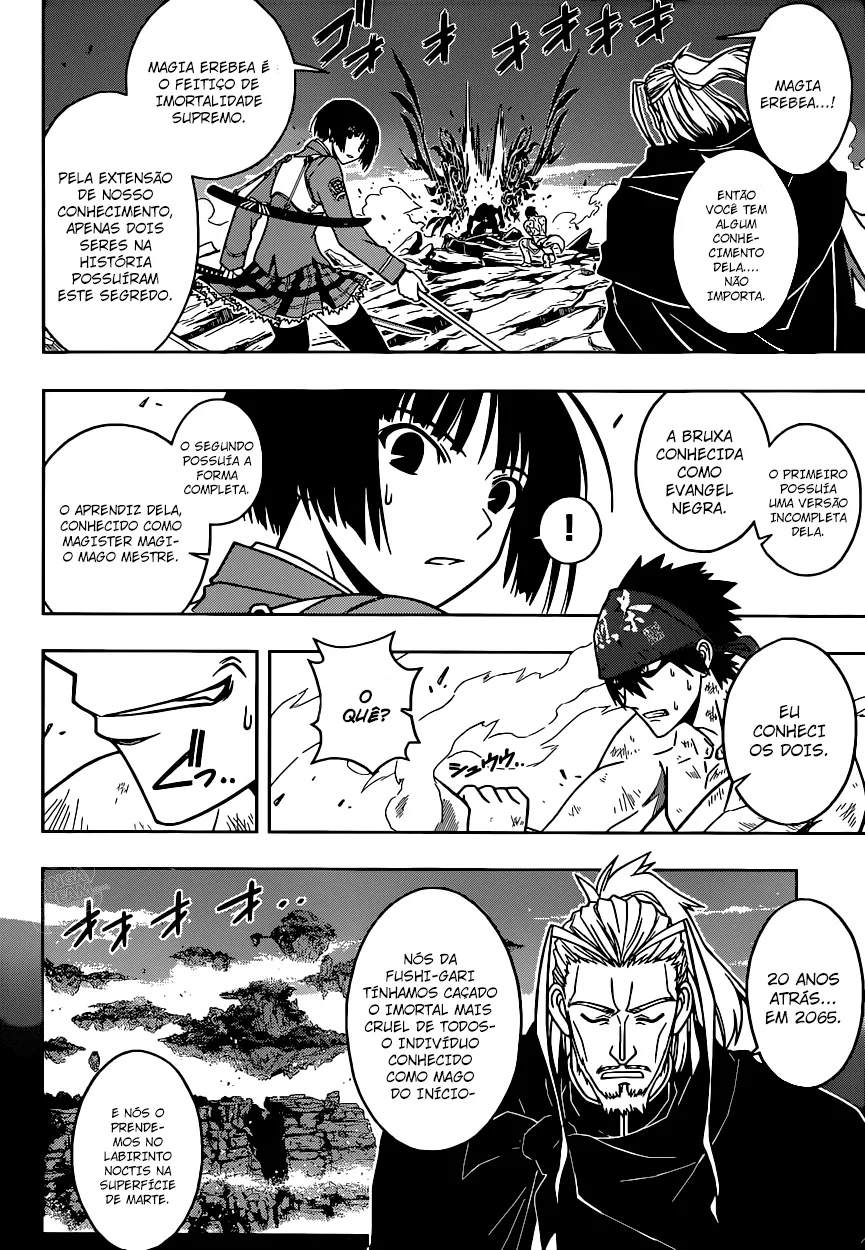UQ HOLDER! Capítulo 24 Página 5