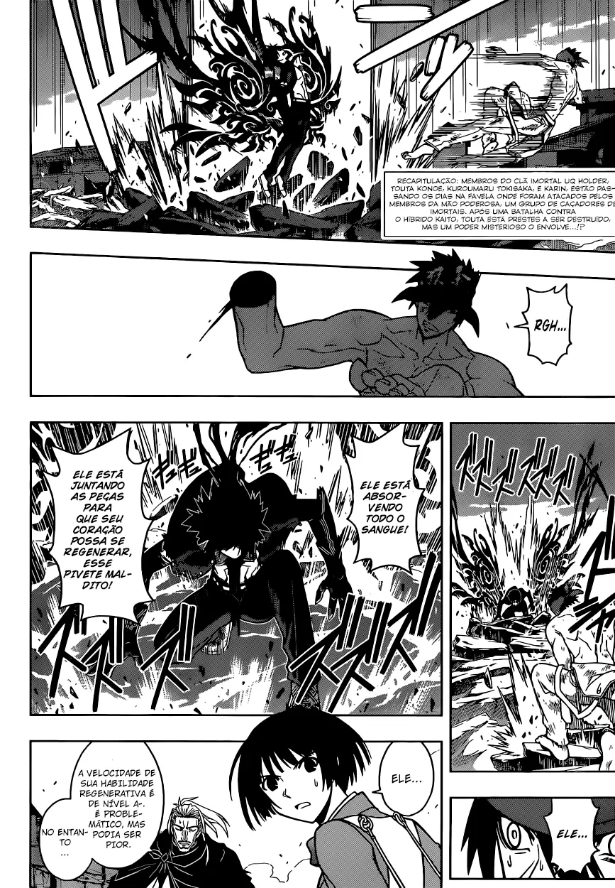 UQ HOLDER! Capítulo 24 Página 3