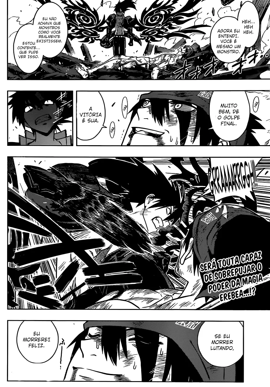 UQ HOLDER! Capítulo 24 Página 17