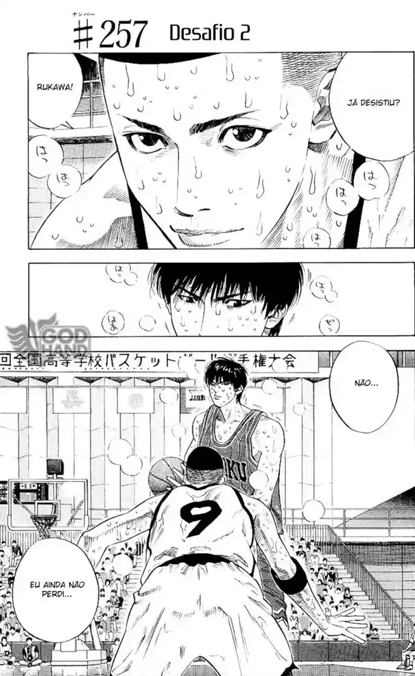 SLAM DUNK Capítulo 257 Página 1